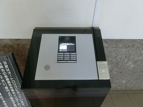 ダイアパレスグランデージ板橋のセキュリティ