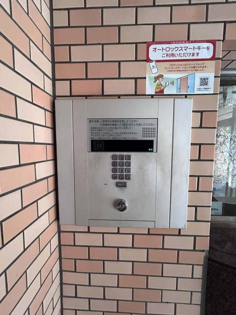 ライオンズマンション豪徳寺第２のその他