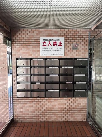 ライオンズマンション豪徳寺第２の設備