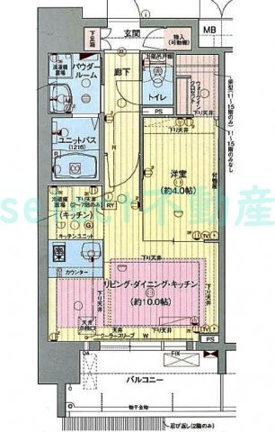 プレサンス丸の内レジデンス
