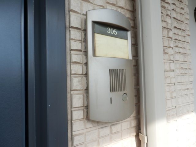 【外観パース】 | プルメリアテラス