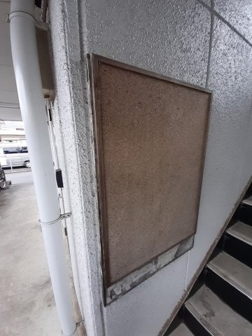日進飯能マンションのその他共用部分