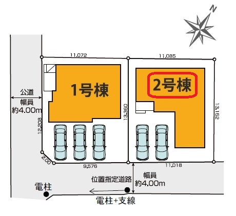所沢市狭山ケ丘2丁目・全2棟　新築一戸建　2号棟　の区画図|【全2棟・2号棟】土地面積146.5平米（約44.31坪）