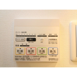 【設備】 | プレール・ドゥーク中板橋
