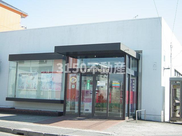 ソレイユ今嶺の周辺|十六銀行市橋支店まで1,039ｍ