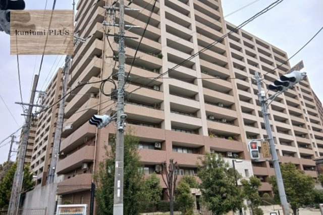 キングスクエア北大阪パークフェリスⅠ番館