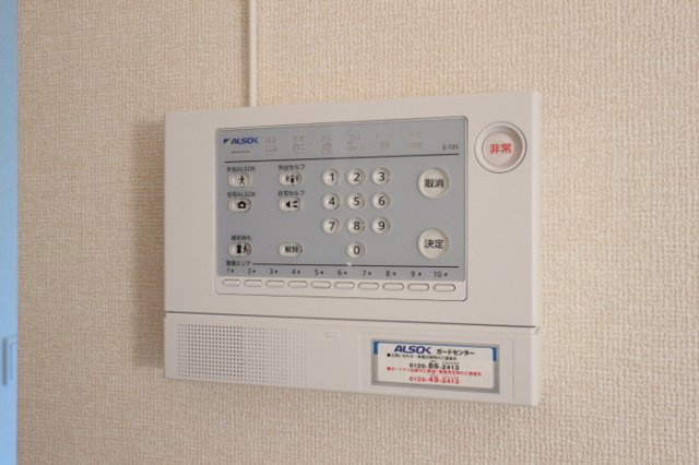 メビウスＣのセキュリティ