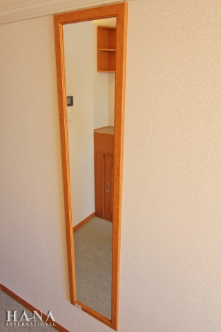 【設備】 | レオパレスコトブキ　Ｃ