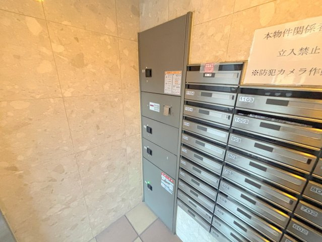 エステムヒルズ新大阪のその他共用部分