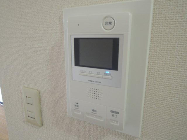 【セキュリティ】