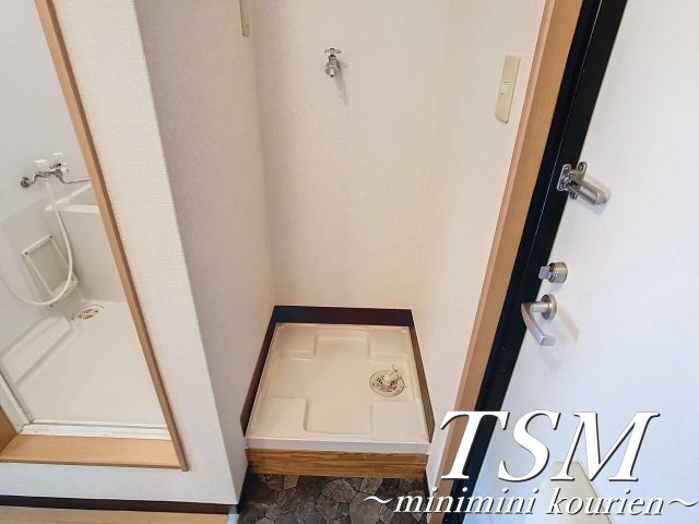 Ｍ’プラザ 香里壱番館の設備|室内洗濯機置場