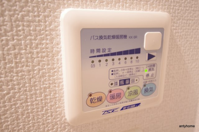 ベクス福島　仲介手数料無料の内装