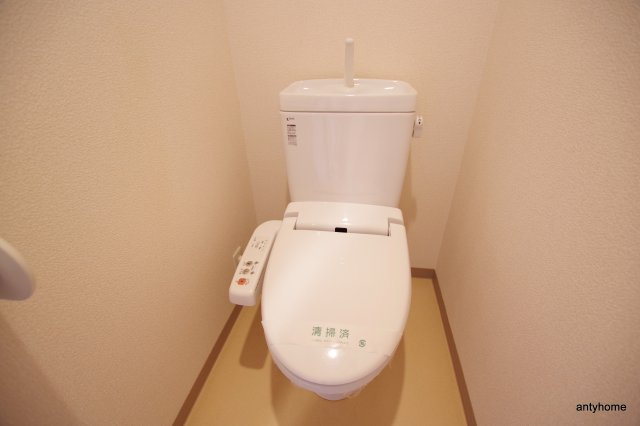 ベクス福島　仲介手数料無料のトイレ