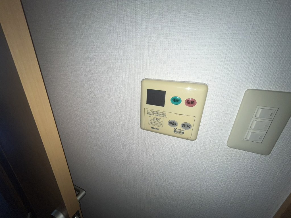 カーサステラの設備