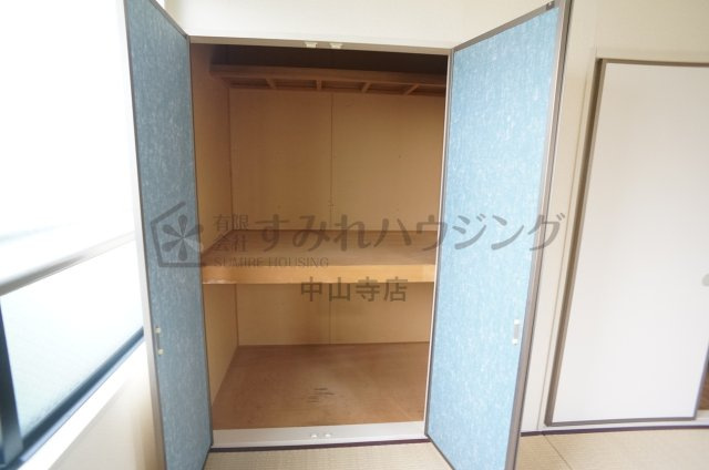 ハイツメルシーの収納