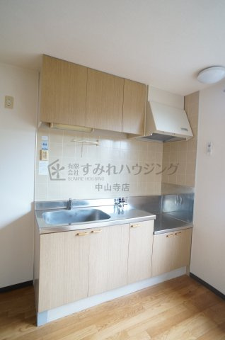 ハイツメルシーのキッチン