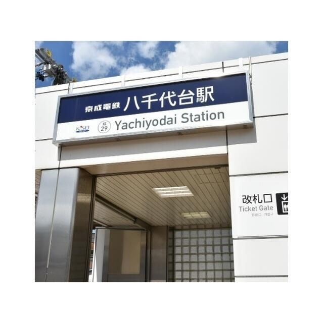 アスピリア　ｃｉｍｅⅠのその他