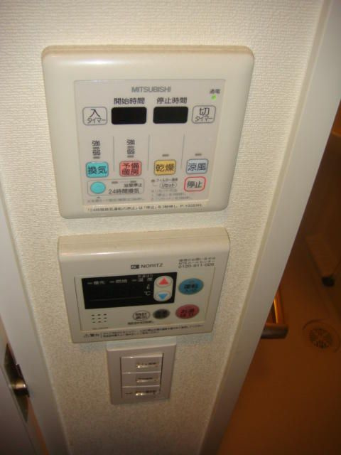 【設備】