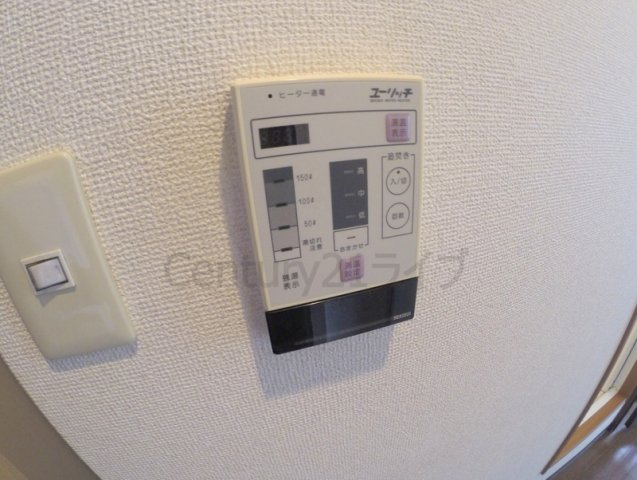 【設備】 | リアライズ逆瀬川
