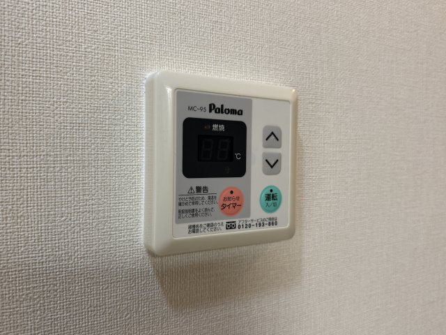 エルピスⅠの設備