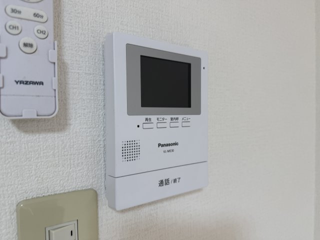 エルピスⅠのセキュリティ