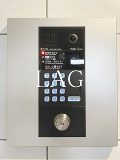 【セキュリティ】 | Liberte Skytree East | オートロックです。