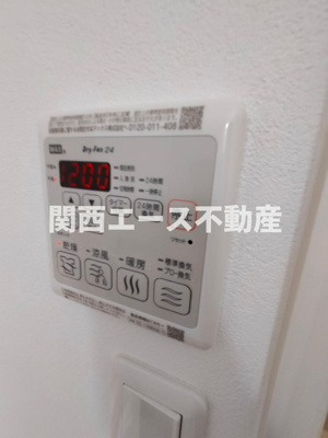 【設備】 | フジパレス住道Ⅰ番館 | 同一商品