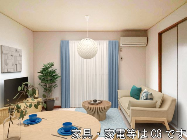 【内装】 | 家具・家電はCGです