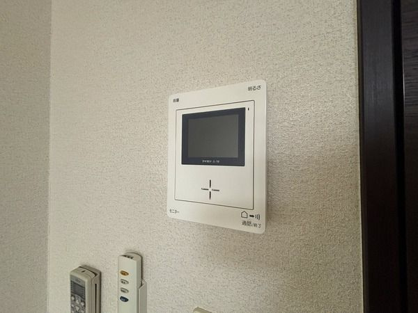 メゾン・コンフォルトのセキュリティ