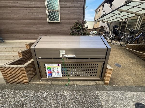 メゾン・コンフォルトのその他共用部分