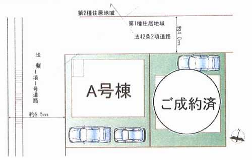 厚木市酒井　新築戸建全2棟　A号棟の区画図