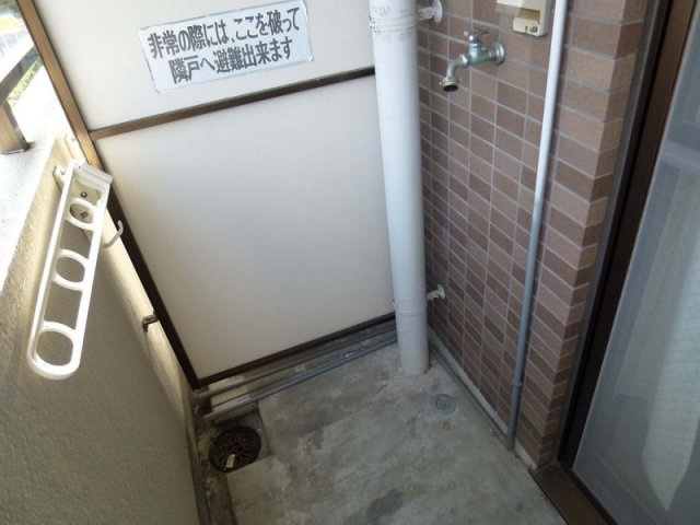 【その他】 | リアライズ逆瀬川