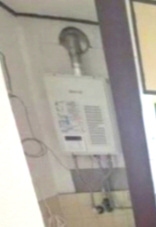 丹羽マンションの設備