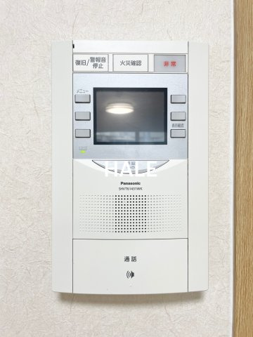 【セキュリティ】 | エステートモア平尾センティモ