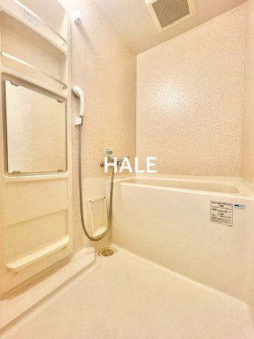 【浴室】 | エステートモア平尾センティモ