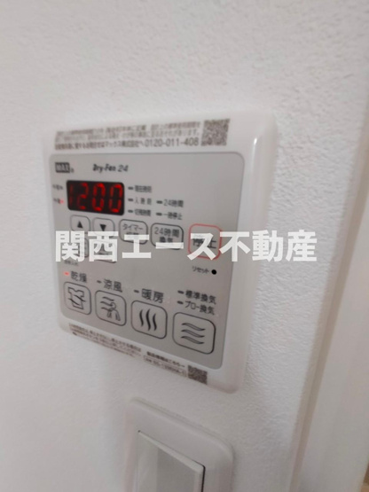 【設備】 | フジパレス住道Ⅰ番館 | 同一商品