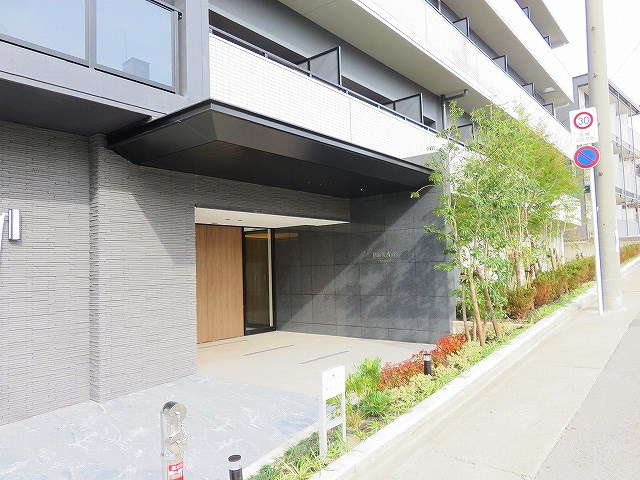 【エントランス】パークアクシス名古屋山王