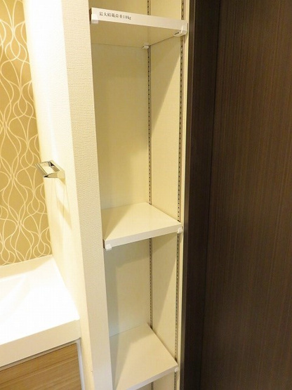 【収納】パークアクシス名古屋山王