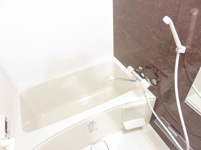 【浴室】パークアクシス名古屋山王