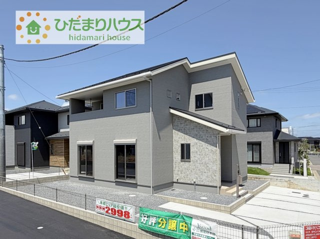 【外観】 | 阿見町荒川本郷第2期　新築戸建　3号棟 | デザイナーズのようなお洒落な外観です(^^♪
