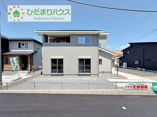 【外観】 | 阿見町荒川本郷第2期　新築戸建　3号棟 | 今から見たいも大歓迎！！お気軽にお問い合わせください！