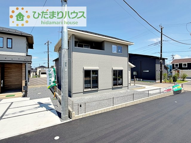 【外観】 | 阿見町荒川本郷第2期　新築戸建　3号棟 | 是非一度、ご家族そろってご内覧ください♪