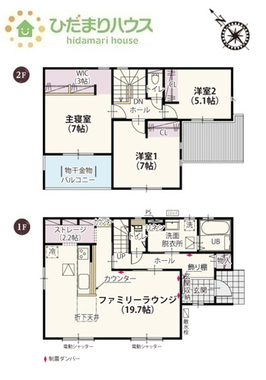 【間取り】 | 阿見町荒川本郷第2期　新築戸建　3号棟 | 全居室洋室！ゆとりのある3LDK☆