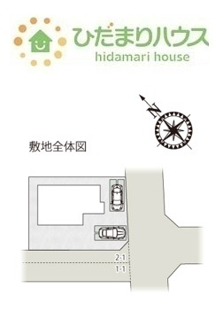 【区画図】 | 阿見町荒川本郷第2期　新築戸建　3号棟 | ご家族でお車に乗る方に！駐車場2台分あります！