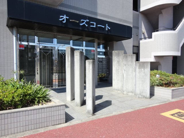 オーズコートのエントランス