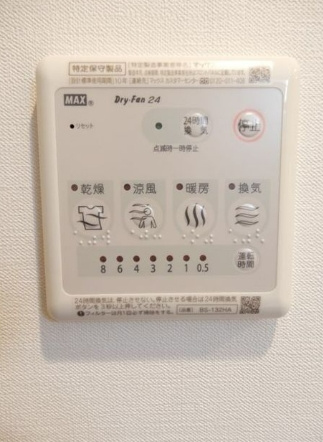 フェリーチェ阿佐ヶ谷Ⅵの設備