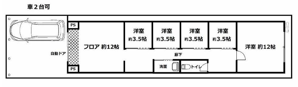 紫野西野町テナントの間取り