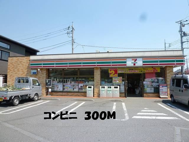 【周辺】 | ルミナスM2A棟(ルミナスエムツーエートウ)