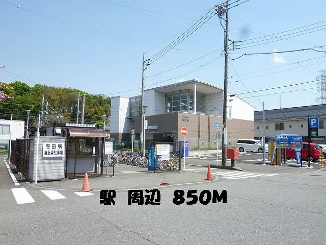 【周辺】 | ルミナスM2A棟(ルミナスエムツーエートウ)