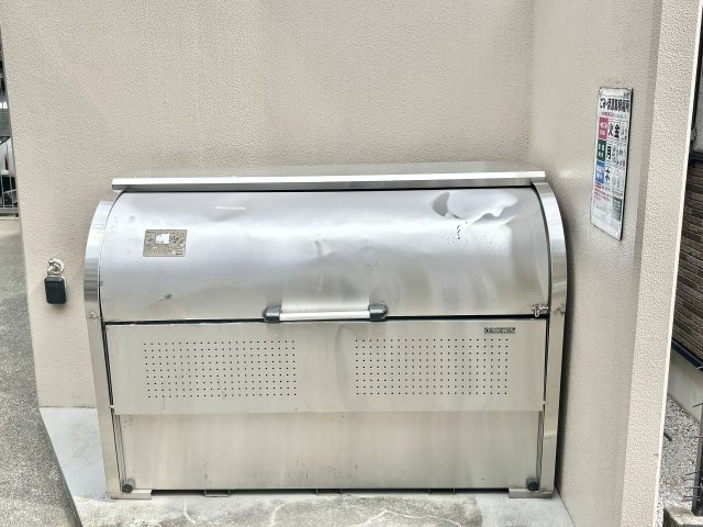 グリーンヒルズ古淵のその他共用部分